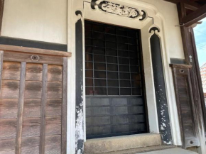 Kura 